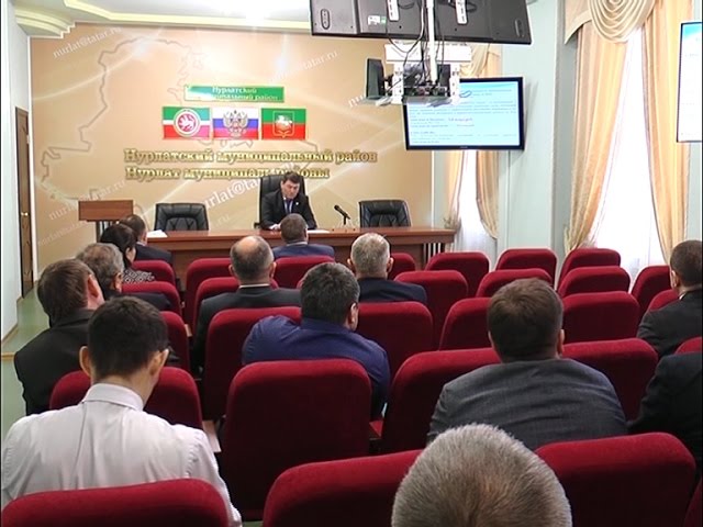 54 миллиарда – на безопасность
