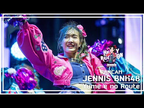 201121 Jennis BNK48 Fancam - Yume e no route หมื่นเส้นทาง @ Cat Expo 7 (Wonderworld park)