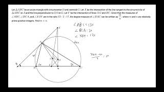 Cyclic quadrilaterals on the AIME - 2021 AIME II Problem 14