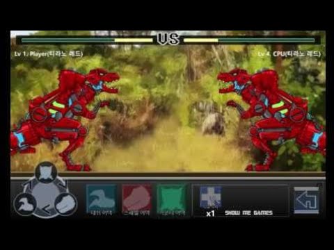 Dino Robot Battle Field - Tyranno Red VS Tyranno Red - Game Play - 2015