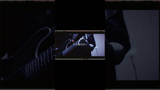 【#盗作】【#ヨルシカ】【#shorts】【#永久機関】  #盗作 #ヨルシカ  プロフよりYouTube fullへ飛べます！ #初音ミク #anime  #hatsunemiku