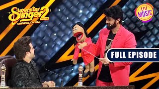 Download lagu क्या Javed Ali को पसंद आएगा Puppet 'Anna' का गाना? | Superstar Singer S2 | Full Episode mp3 Download lagu क्या Javed Ali को पसंद आएगा Puppet 'Anna' का गाना? | Superstar Singer S2 | Full Episode mp3