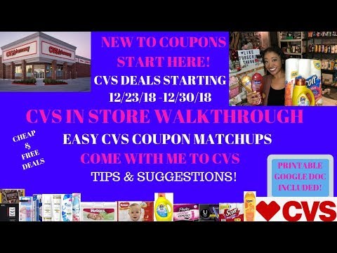 NEW Couponer EASY Deals|CVS Coupon Deals Starting 12/23/18|Coupon Matchups Easy Deal Breakdowns❤️ Video