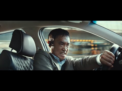 映画『ハード・ヒット　発信制限』予告編