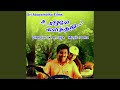 Deva Deva Devathaiye