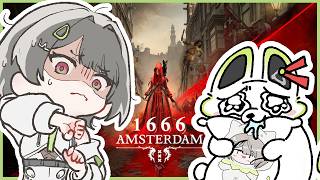 【1666 AMSTERDAM】THERE'S A KITTY 🦊🗡️