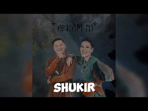 Новая композиция нашей группы "SHUKIR"