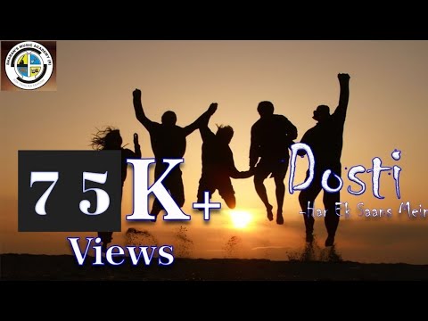 Rumit K Dosti Har Ek Saans Mein My Own Album 