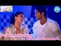 Jhummandi Naadam Movie Songs Deshamante Song Manoj Manchu Tapsee Mohan Babu