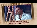 Hum Bewafaa Video Song Shalimar Dharmendra Zeenat Aman