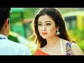 Mohabbat Barsa Dena Tu Sawan Aya Hai Dubbed Cute Love Story Full Hindi Song 2020