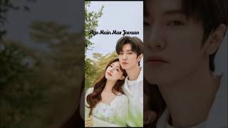 Download lagu Dekha Tenu Pehli Pehli (lyrics) | Anurati Roy mp3