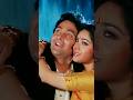 Gawah Hai Chand Tare Damini Kumar Sanu Alka Yagnik Rishi Kapoor Meenakshi Trending Love
