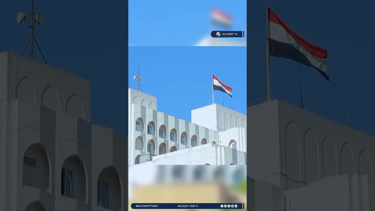 فيديو | هذا ما قالته الخارجية العراقية بشأن استهداف مقهى في دمشق