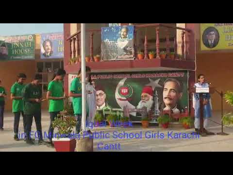 Iqbal Week Celebration