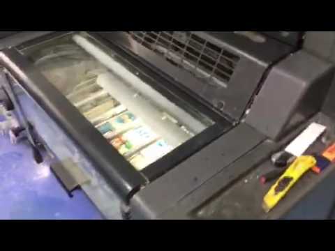 Heidelberg SM 52-4, age 2000