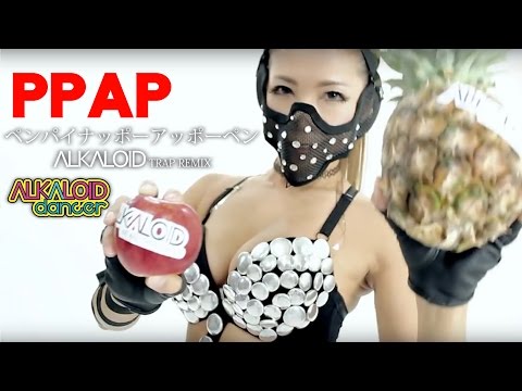 【ALKALOIDdancer】 PPAP（Pen-Pineapple-Apple-Pen）ペンパイナッポーアッポーペン ALKALOID TRAP remix 【踊ってみた】