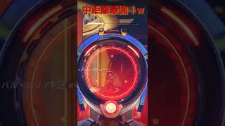 【Destiny2】ミソクラのテンポラル・アンリミッターが強すぎる #推しの子 #shorts
