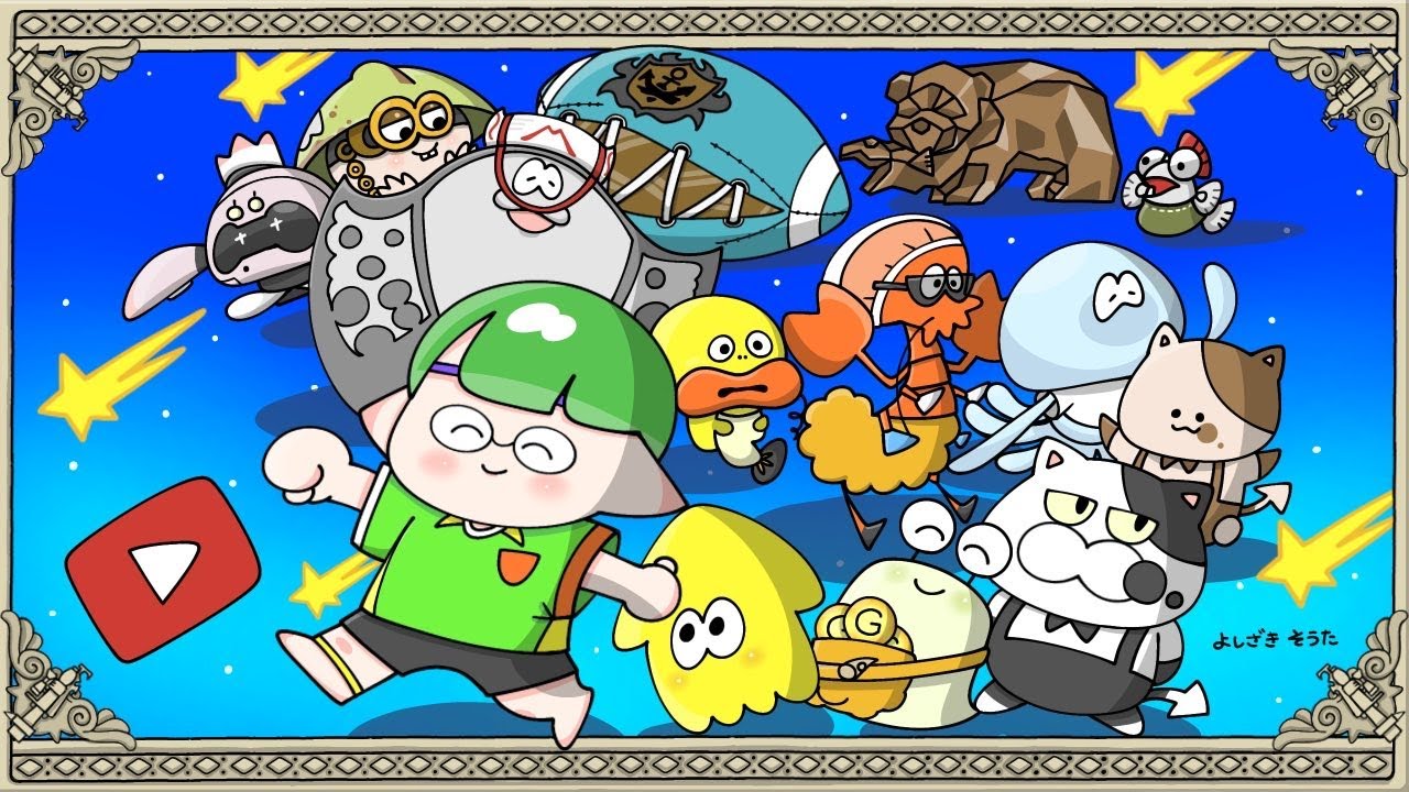 なんかまたやってない間にアプデ来てるやん【スプラトゥーン3】