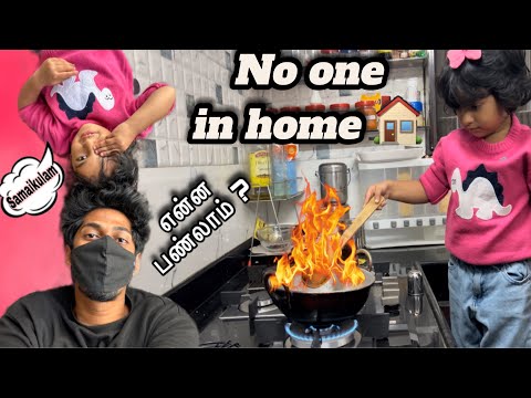 No one in home 🏠 cook 🧑‍🍳 with saanu and sha 😂|Baby sits end with ghost story 😢👻