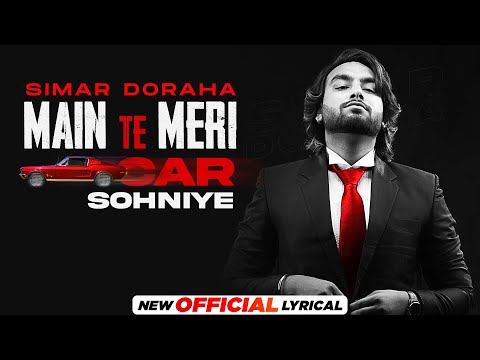Main Te Meri Car Sohniye