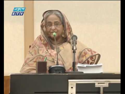 প্রতিটি জেলা ও উপজেলায় উন্নয়নের মাস্টার প্ল্যান তৈরির নির্দেশ