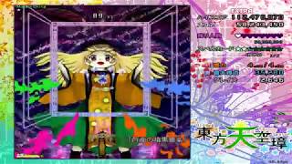 [60fpsテスト]