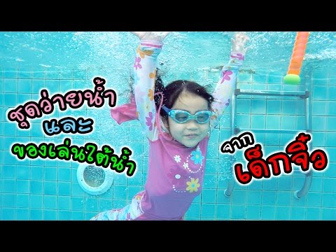 หน้าอกเล็กเป็นใบ้ หน้าอกพลาสติกของราคาที่เบลารุส