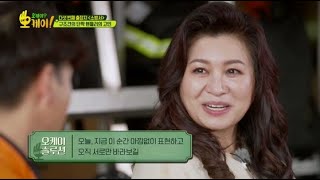 유튜브 썸네일
