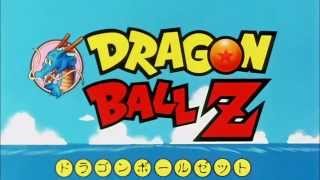 Dragon Ball Z - Shala Head Shala (opening) HD