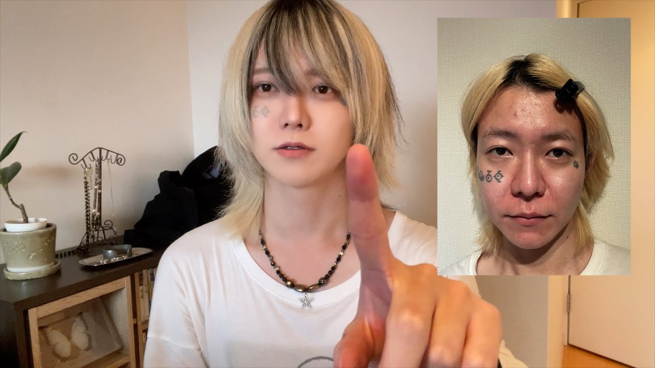 ３ヶ月冬眠してました毎日メイク