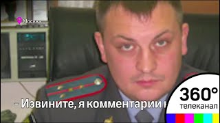 "Двойной удар" майора: полицейский жестоко избил девушку в Москве