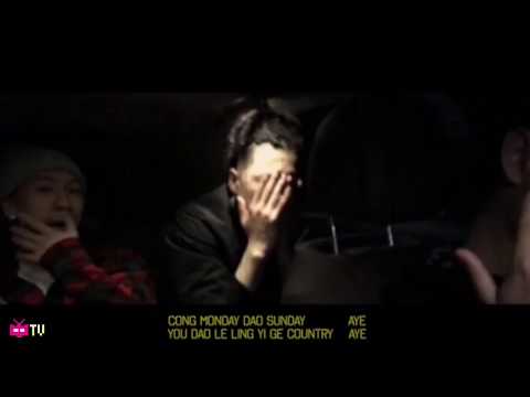 人 帅 鸡 巴 累 : PSY_P Ft. T$P [ Higher Brothers ] 中国成都说唱/饶舌 - Chengdu Rap China Hip Hop