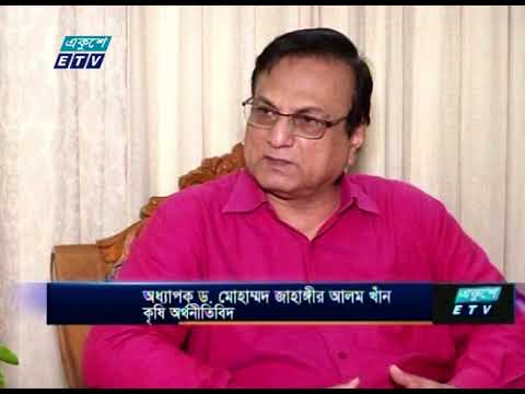 করোনার প্রভাবে  ভেঙে পড়তে পারে বৈশ্বিক খাদ্য সরবরাহ ব্যবস্থা