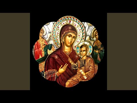 Acatistul Maicii Domnului Potolirea Intristarilor