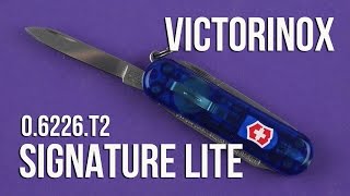 Victorinox Signature Lite (0.6226.T2) - відео 1