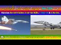 Russian Su 35S Claims 3 Air Air Kills 1 MiG 29 2 Su 25s