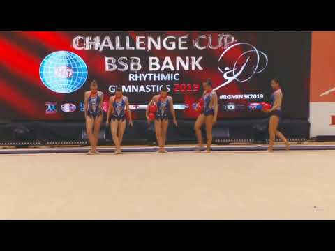 France 5 Balls AA - World Challenge Cup Minsk 2019