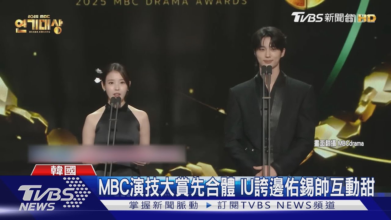 金唱片《TVBS歡樂台》全程直播！6.5小時零時差帶觀眾進大巨蛋