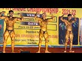 75-80 kg group in All India civil services bodybuilding championship 2022