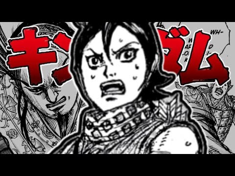 The Archer Brothers Arc | Kingdom Chapter 859 Reaction/Analysis