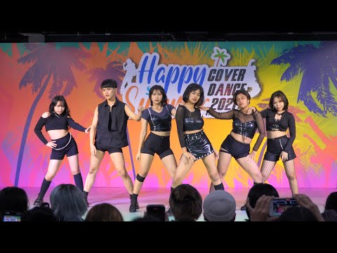 210327 cover EVERGLOW - Adios @ MBK Cover Dance 2021 (Audition)