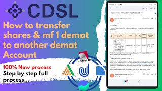 How to transfer shares and mutual fund one demat to another demat Account on cdsl by online process