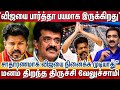 விஜய் பின் பெரும் காட்டாறு வெள்ளம் இ�