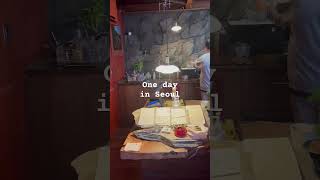 one day in Seoul #ソウル生活 #日韓夫婦 #韓国在住 #韓国vlog #韓国カフェ #ソウル #ソウルカフェ