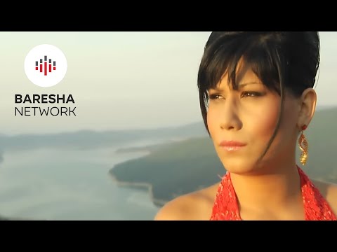 Valbona Gjezo  - Te kam pas si hajmali (Official Video)