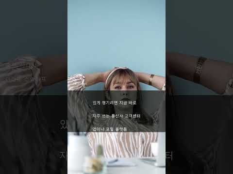 AI 구독료 아끼는 법 💸