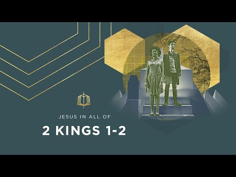 2 Kings 1-2 | Elisha Succeeds Elijah | Bible Study