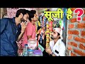 Comedy Suji hai funny video 2022 || सूजी है  || Ready4rum || r4r   #Ready4rum #desicomedy