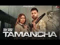 TAMANCHA FULL SONG MASOOM SHARMA NITISH VASHISHT SIA SHARMA NEW HARYANVI SONG 2022